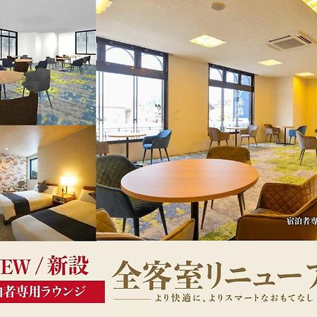Hotel New Gaea Itoshima Экстерьер фото