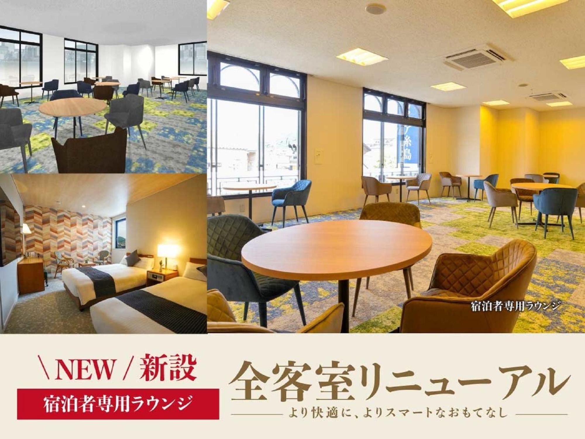 Hotel New Gaea Itoshima Экстерьер фото